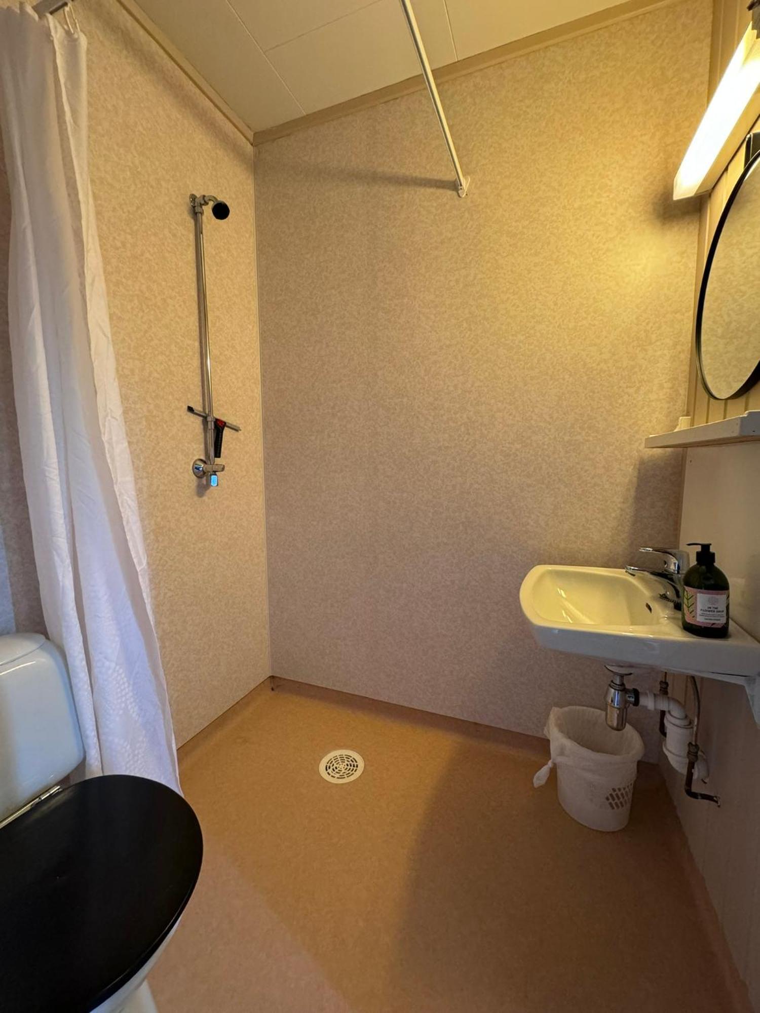 Vandrarhem Skoghus Silsand